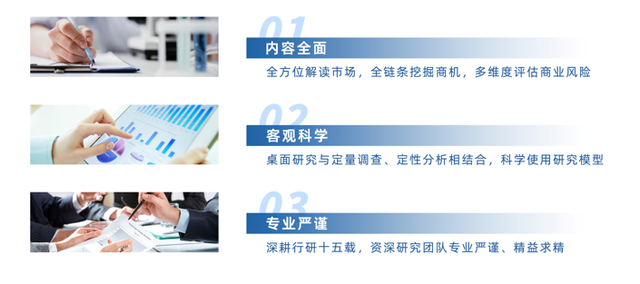 2024年中国铝箔行业发展现状及投资前景预测报告-华经产业研究院