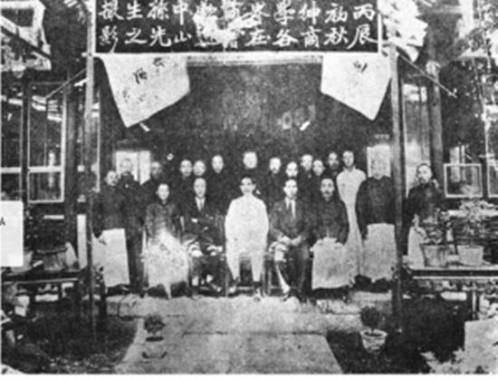 辛亥革命背后 也有绍兴商会的“影子”